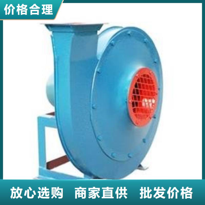 燃烧器专用风机产品型号参数