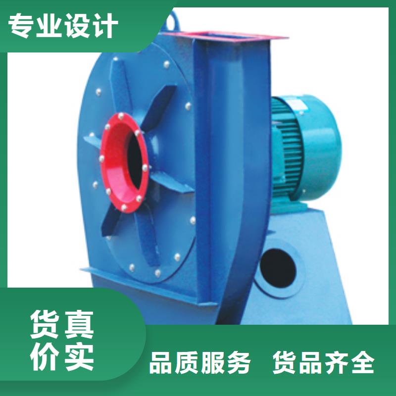 质量可靠的增压风机厂家