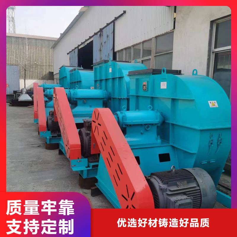 燃烧器专用风机产品型号参数