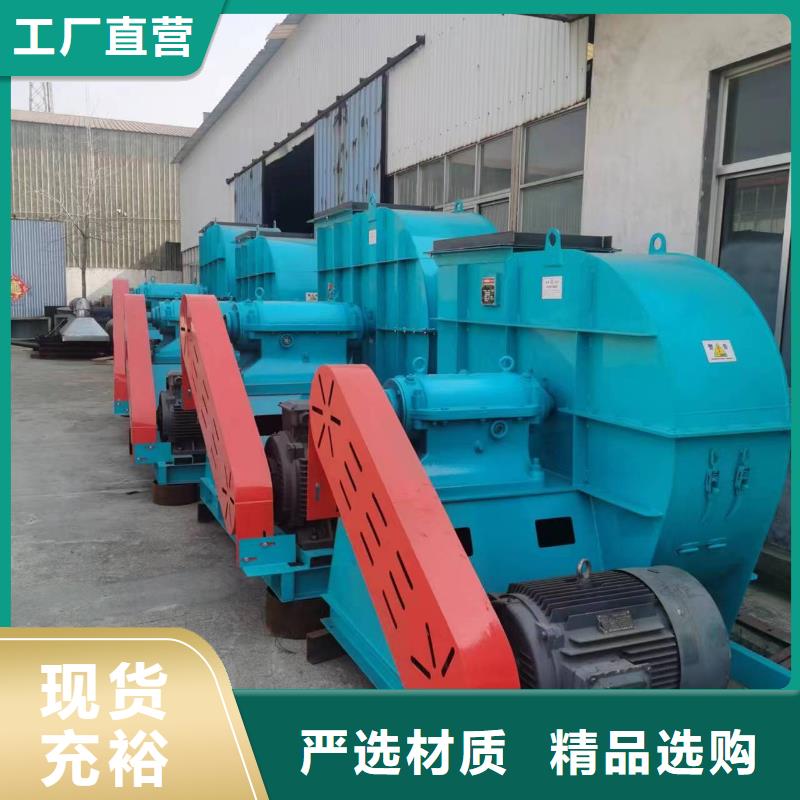 品牌的9-19离心通风机厂家