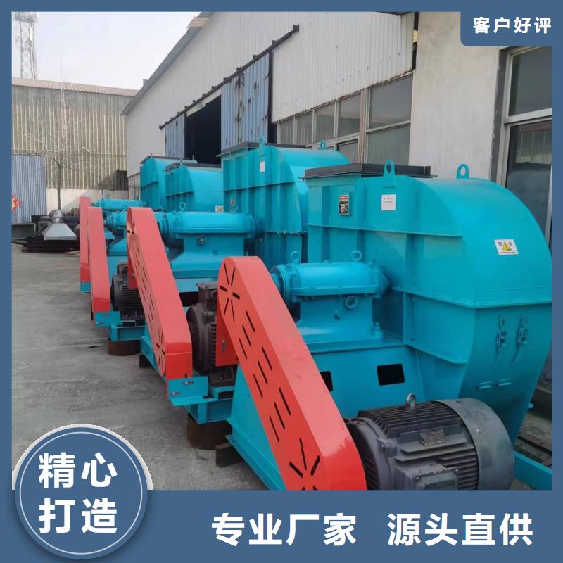 燃烧器专用风机产品型号参数