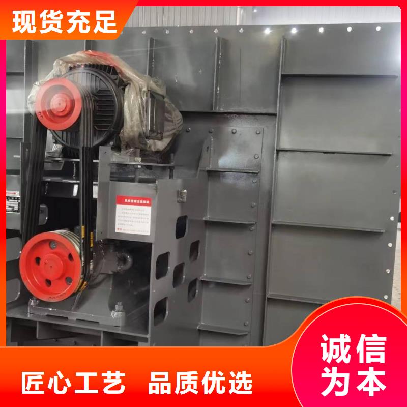 燃烧器专用风机产品型号参数