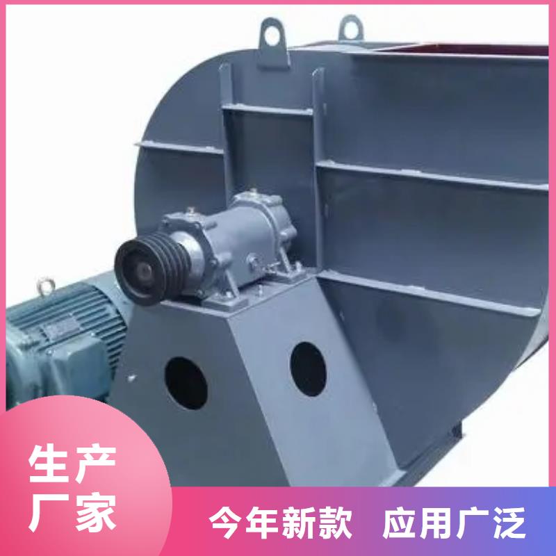 专业销售环保节能风机-大型厂家