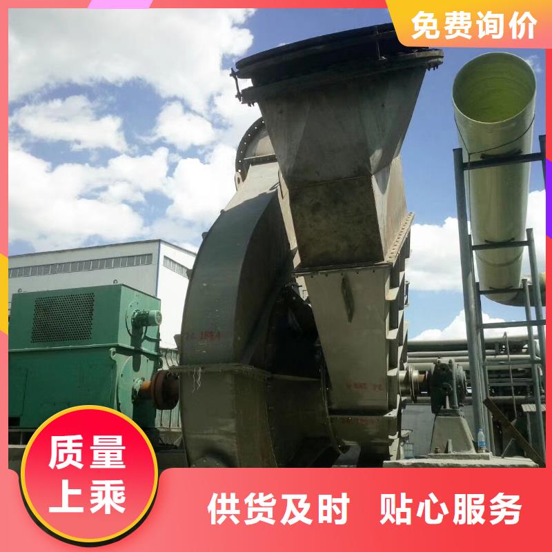 2025已更新(今日/)钢铁行业专用风机9-26离心通风机