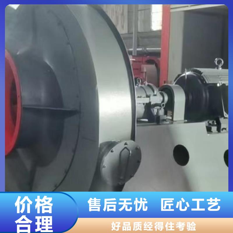 2025已更新(今日/)防腐风机6-41离心通风机