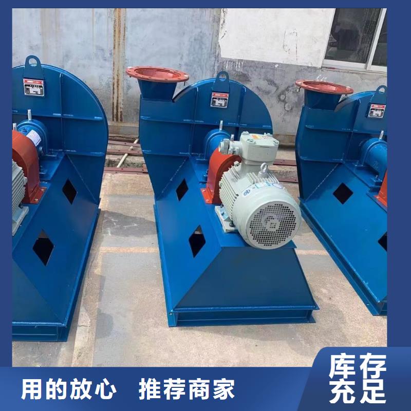 立通风机气化风机6-41离心通风机