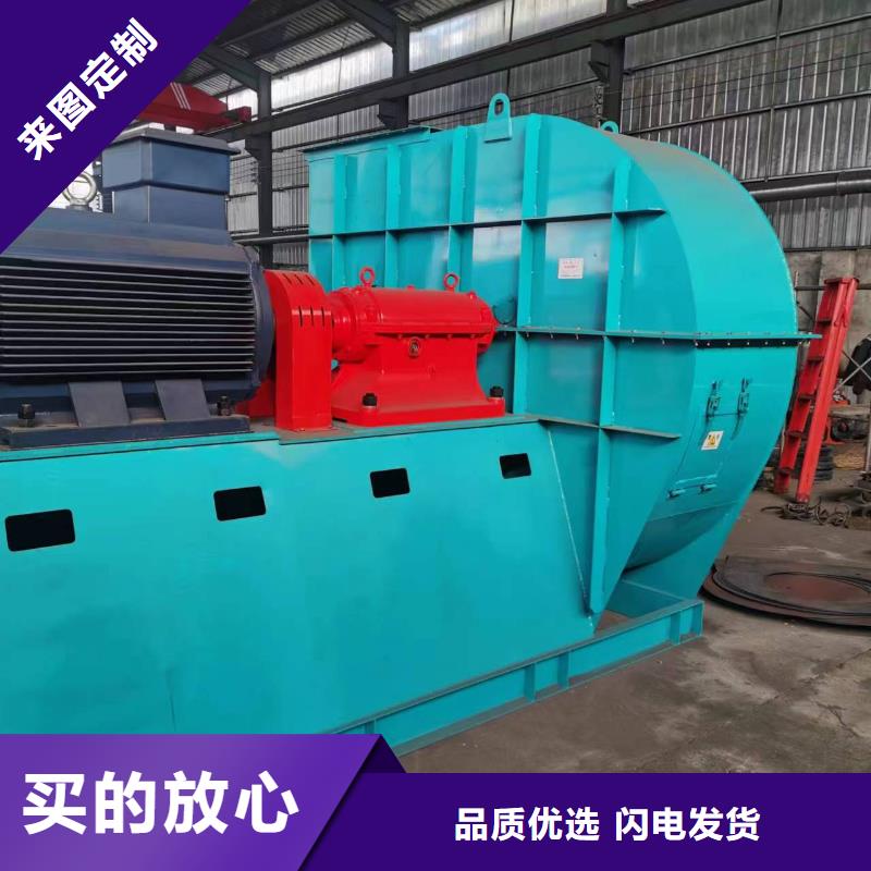 高压鼓风机货源充足