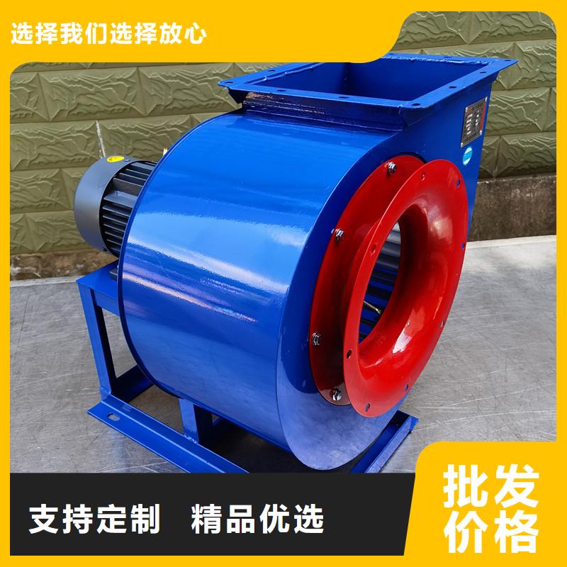 可按需定做燃烧器专用风机的厂家