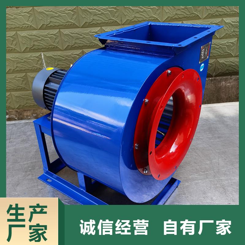 立通风机气化风机6-41离心通风机