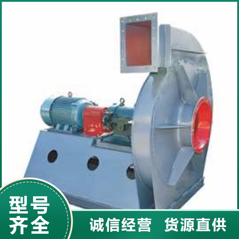 高压鼓风机货源充足