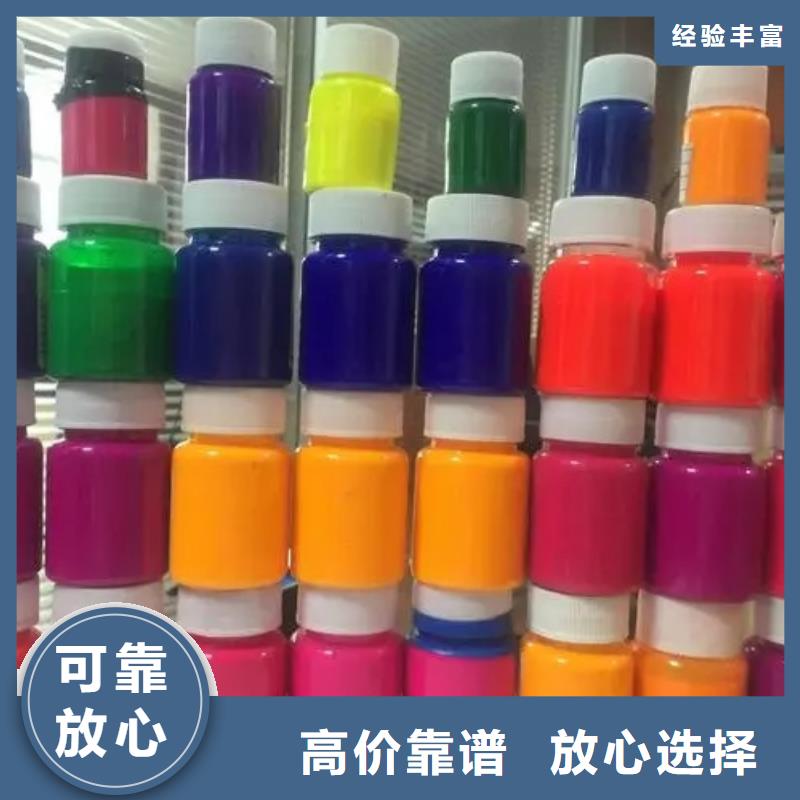 水性色浆【回收硫酸铜】免费评估