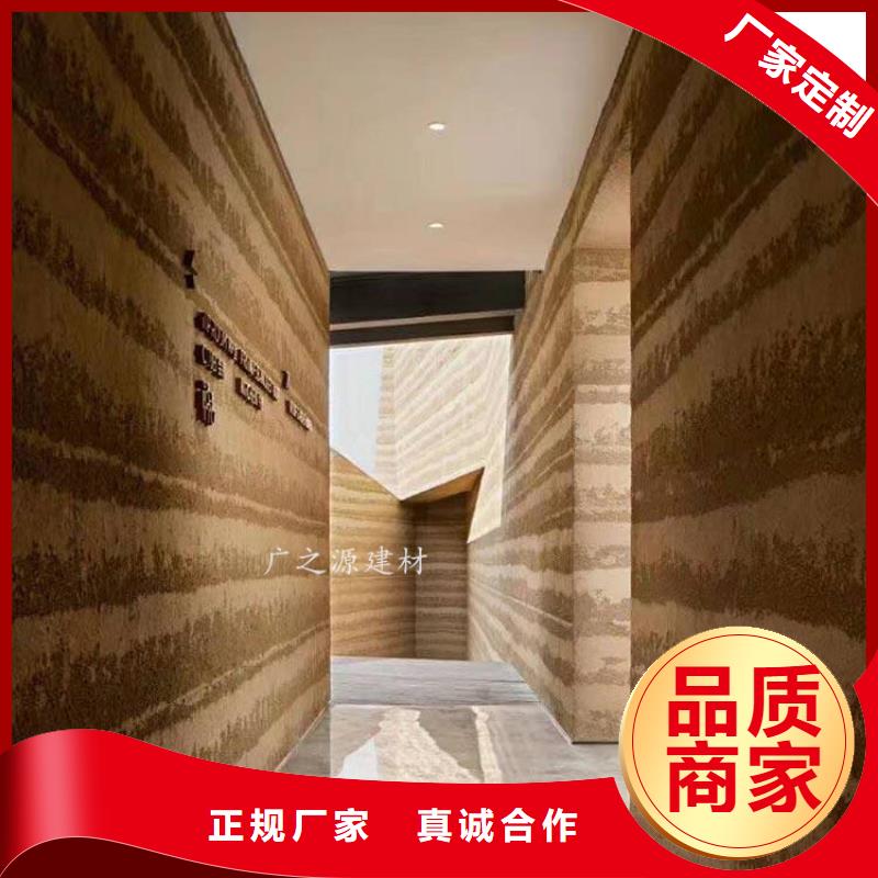 夯土漆内墙装饰金属闪光漆快速发货