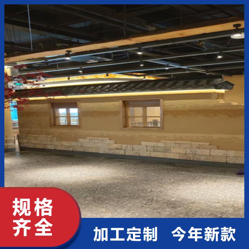 仿夯土涂料施工教程