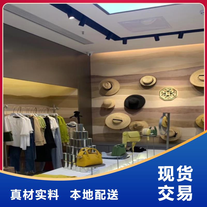 仿夯土涂料施工教程