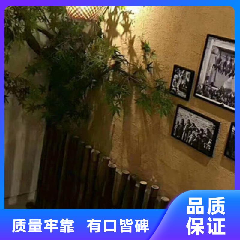 乐东县岩灰色
稻草黄泥漆
生产厂家