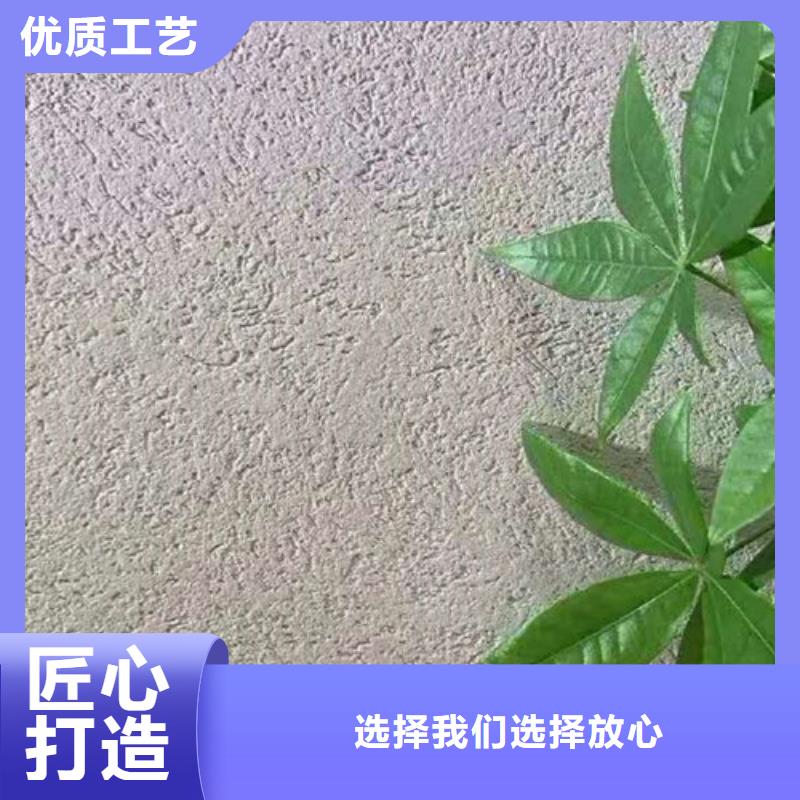 玛雅石艺术漆会开裂吗