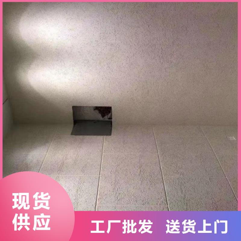 灰泥一平方价格