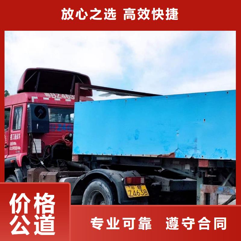 半挂车培训【正程半挂车】价格低于同行