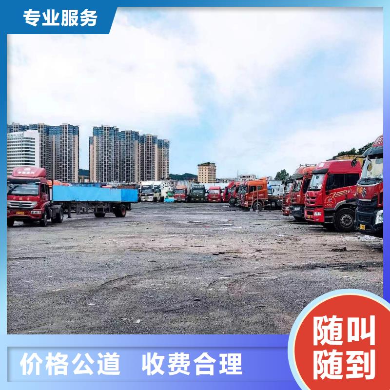 半挂车培训倒车


在线咨询

2024已更新(今日/推荐)-详情咨询