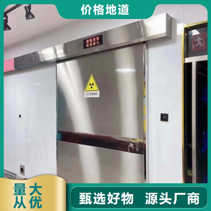 铅门医用不锈钢门细节决定品质