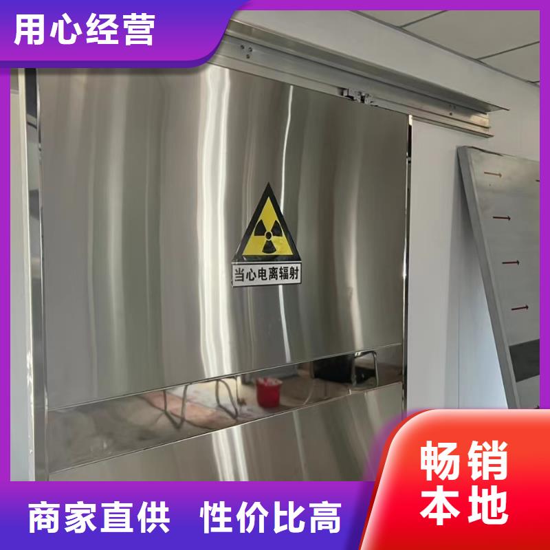 铅门核医学防护门老客户钟爱