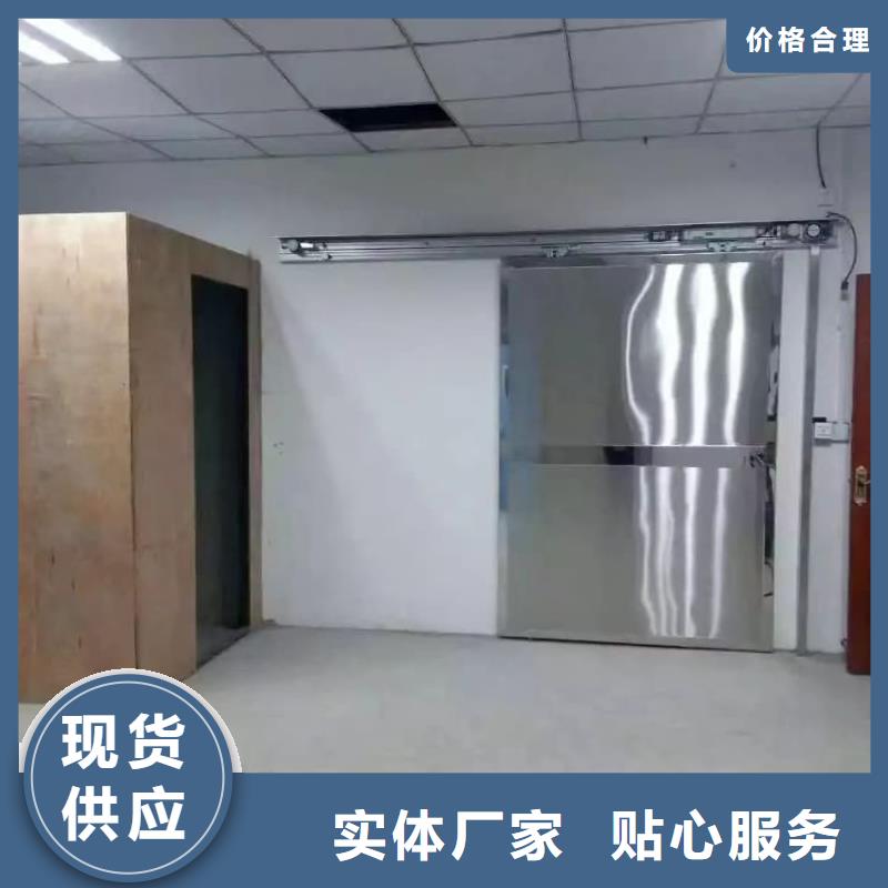 铅门射线防护铅板门今日价格