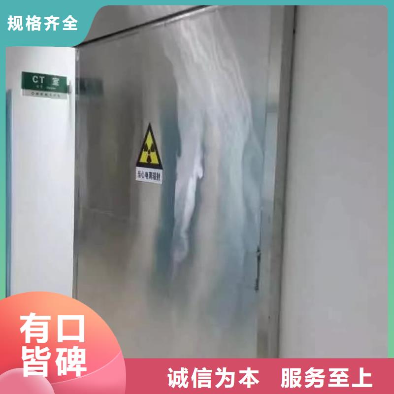 铅门工业探伤门为您提供一站式采购服务