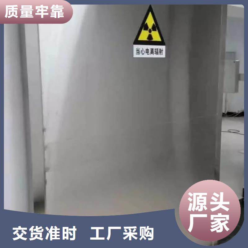 铅门含铅门实力见证