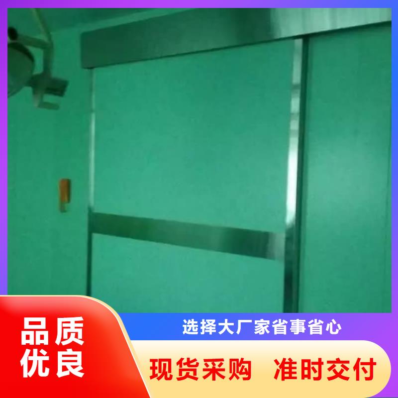 铅门医用推拉门信誉有保证