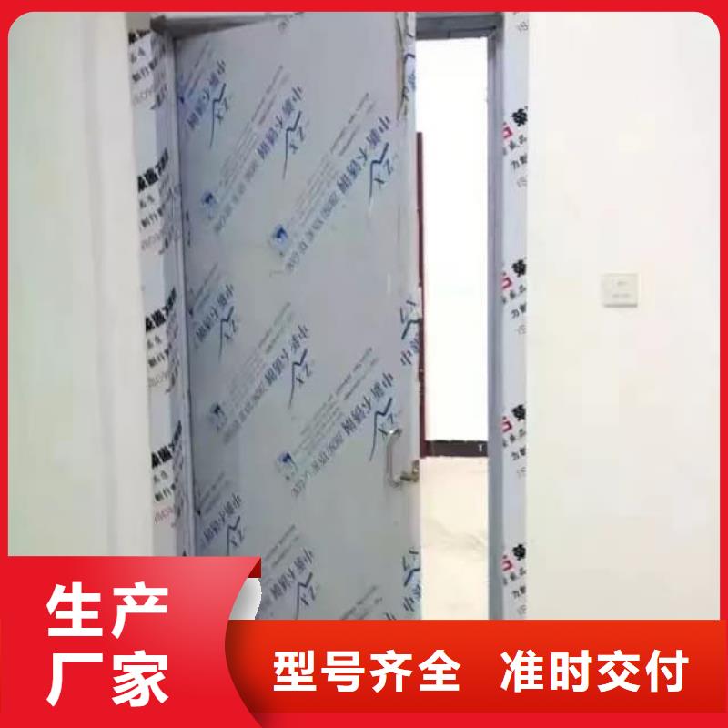 铅门核医学防护门老客户钟爱