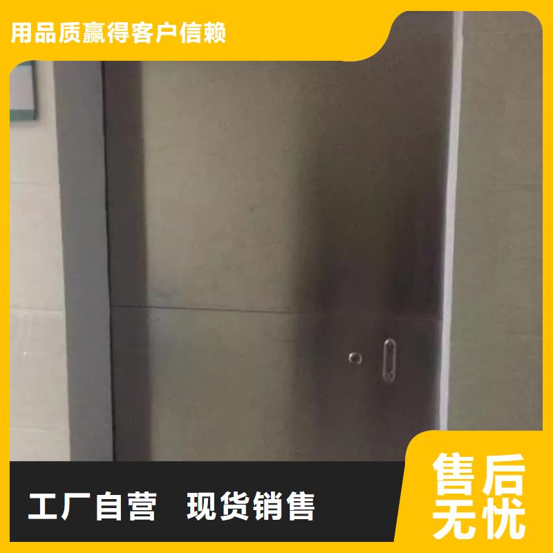 铅门_放射防护铅门海量货源