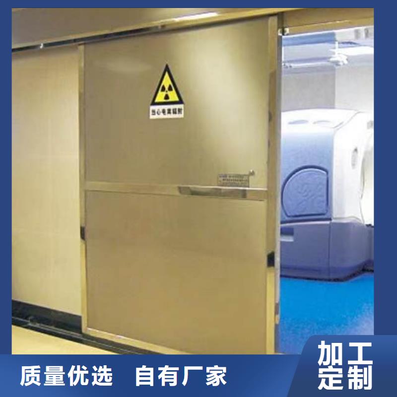 铅门医用不锈钢门细节决定品质