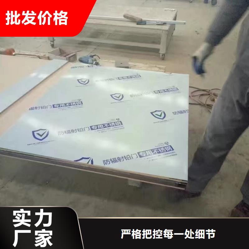 铅门铅门防辐射源头厂商