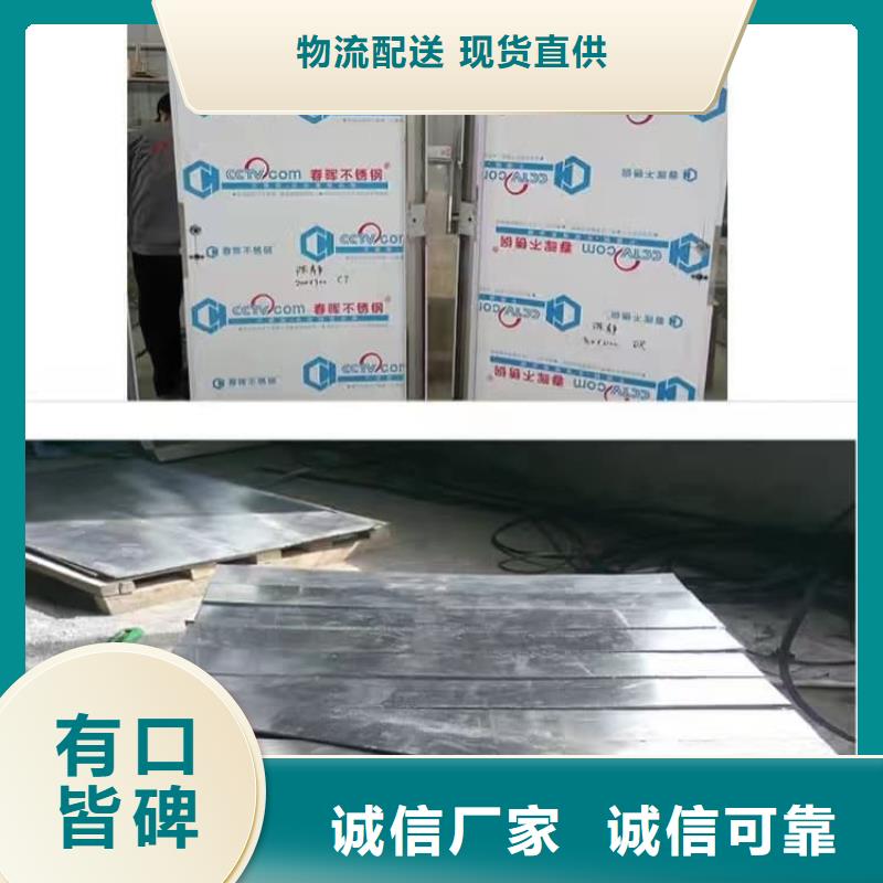 铅门医用不锈钢门细节决定品质