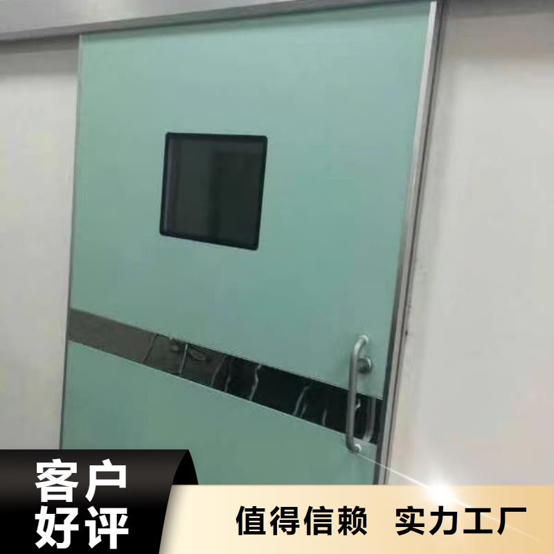 铅门_放射防护铅门海量货源