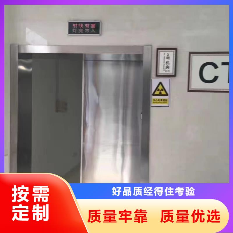 铅门含铅门实力见证