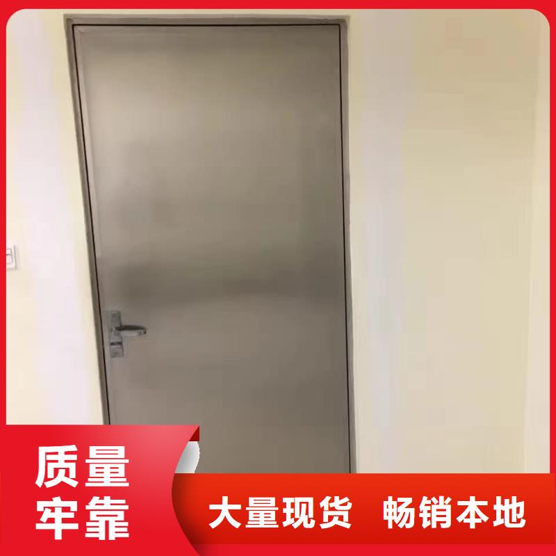 铅门铅门防辐射源头厂商