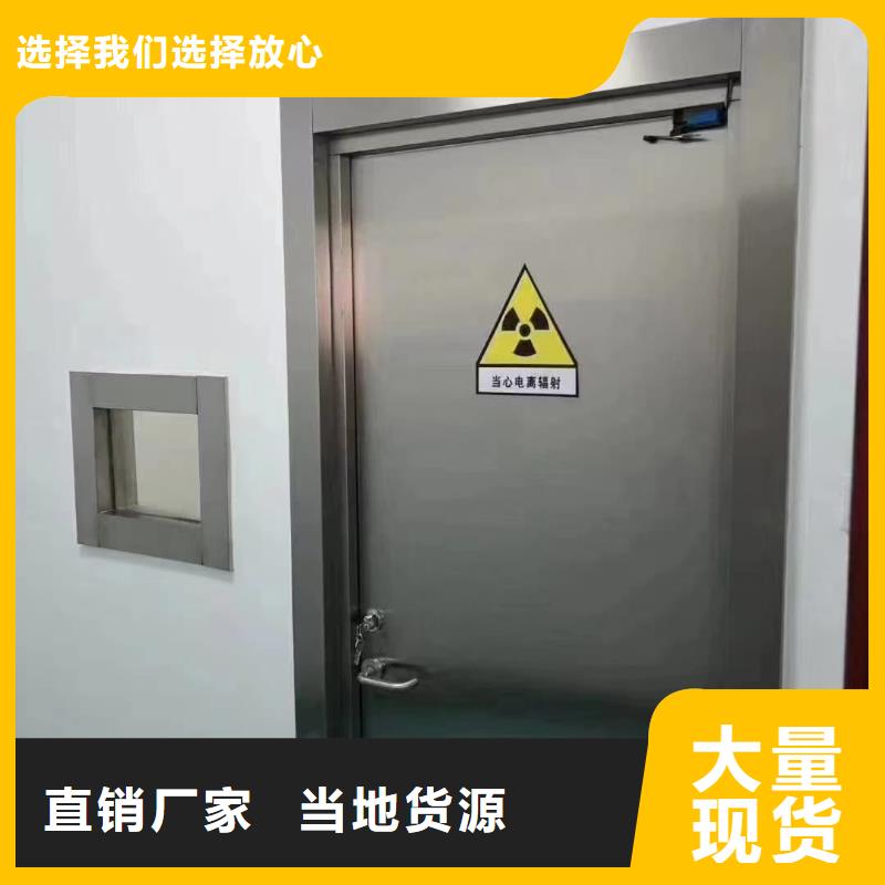 铅门探伤室铅门细节之处更加用心