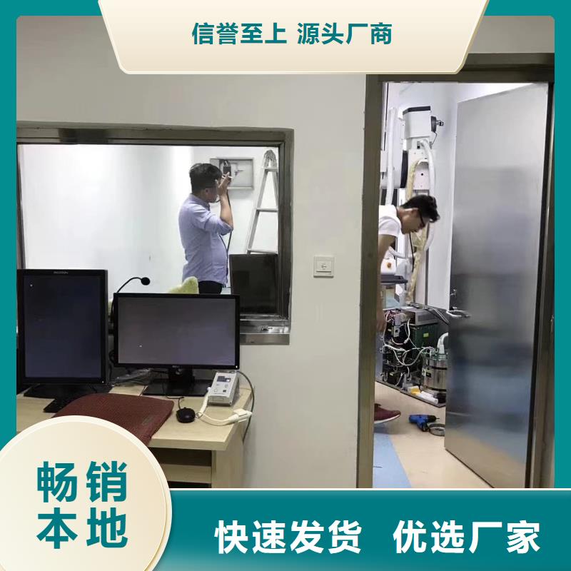 铅门探伤室铅门细节之处更加用心