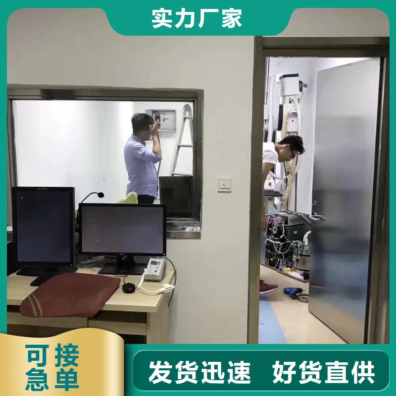 铅门铅门防辐射源头厂商