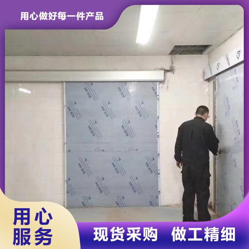 铅门含铅门源厂直接供货