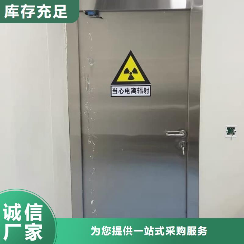 【铅门铅砖源厂定制】