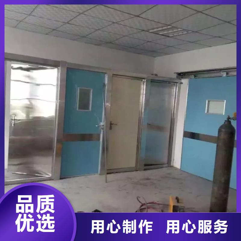 铅门医用不锈钢门细节决定品质