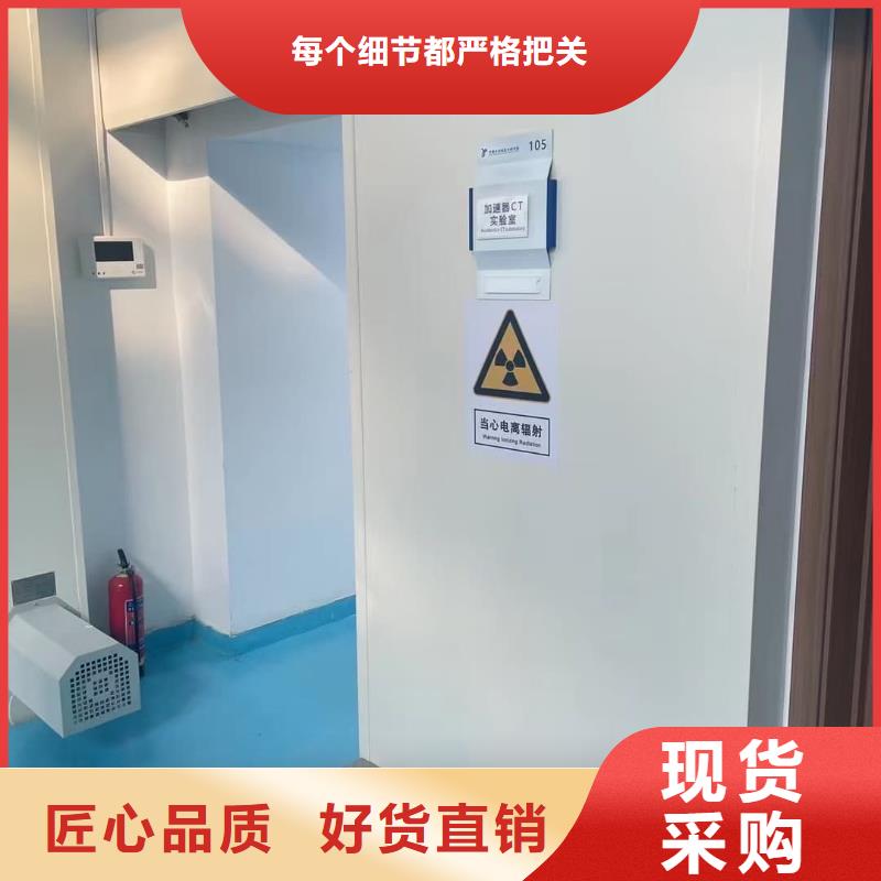 铅门医用推拉门信誉有保证