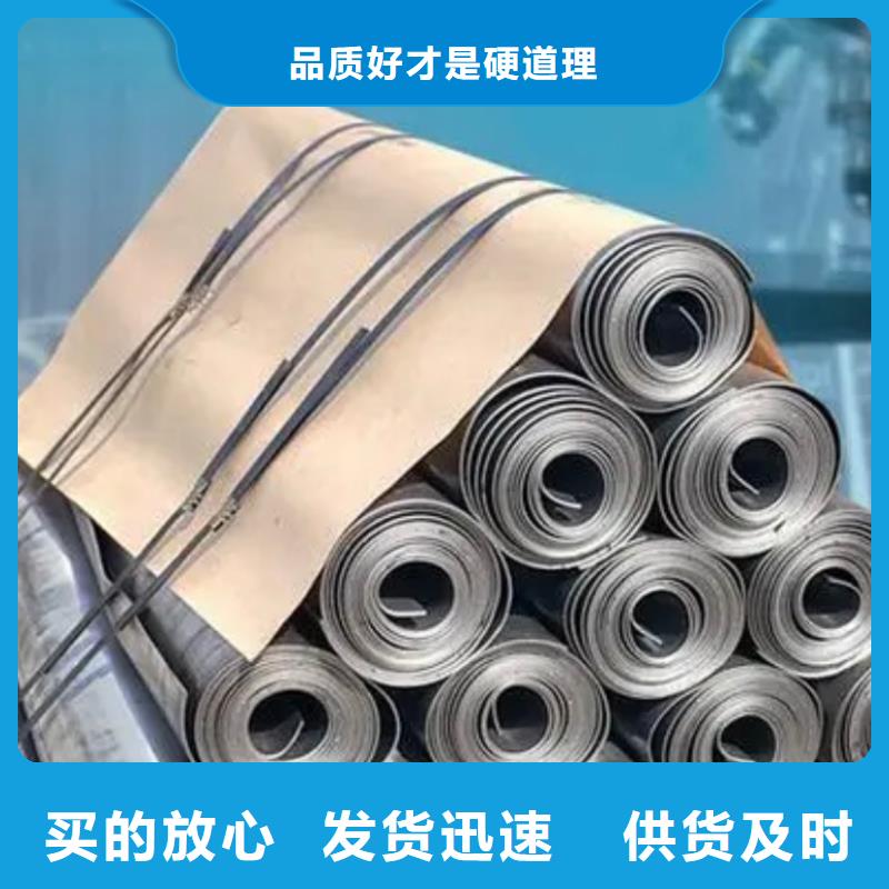 铅板射线防护板真材实料