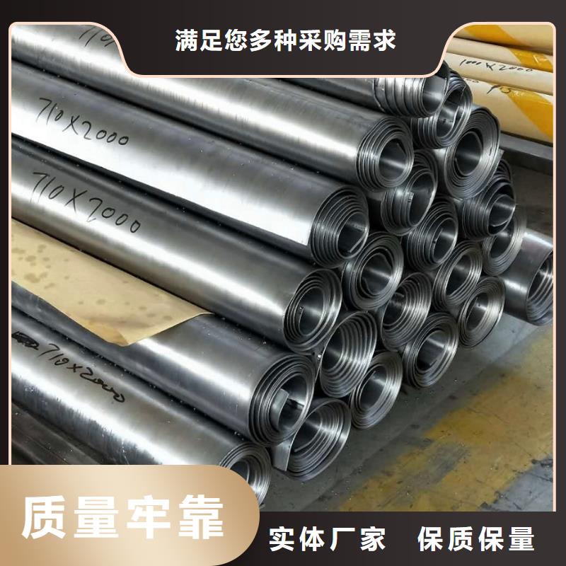 铅板铅板支持定制加工