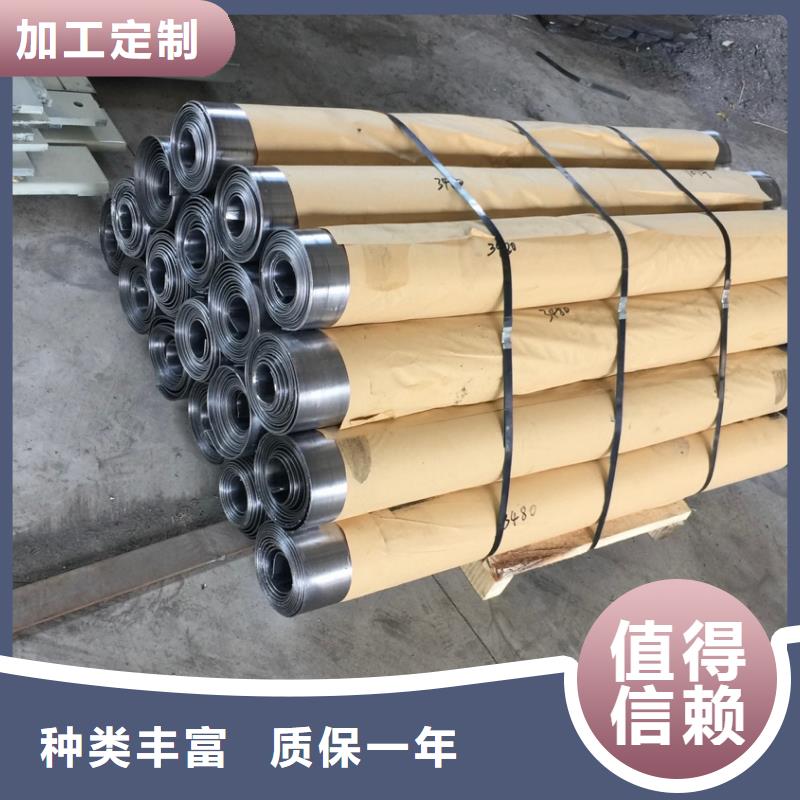 铅板铅板支持定制加工