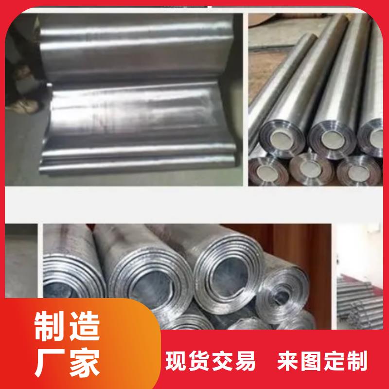 铅板_医疗防辐射铅板产地源头好货