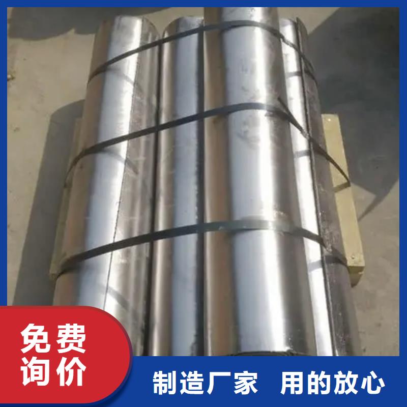 铅板铅板6mm匠心工艺