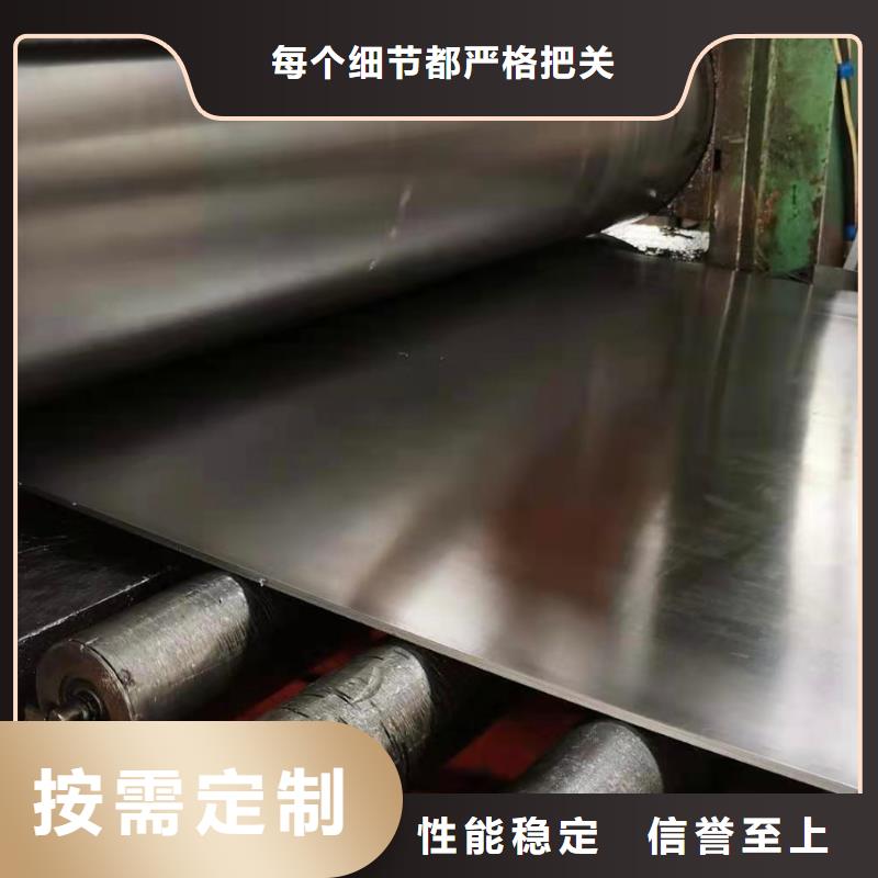 铅板_射线铅板品质优选